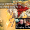 The ‘coming’ of Jesus in Mark 13 video discussion